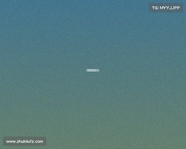 荷甲赛程比分ds